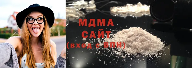 MEGA   Заречный  MDMA crystal  где продают  